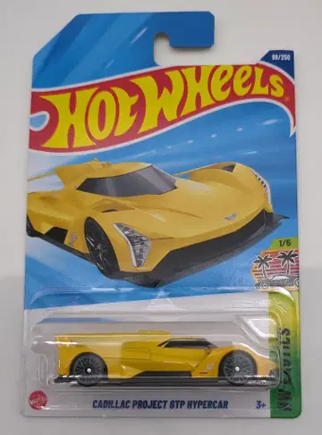 MATTEL HOTWHEELS HW EXOTICS 1/5 HYX40 CADILLAC PROJECT GTP HYPERCAR/옐로우 99/250