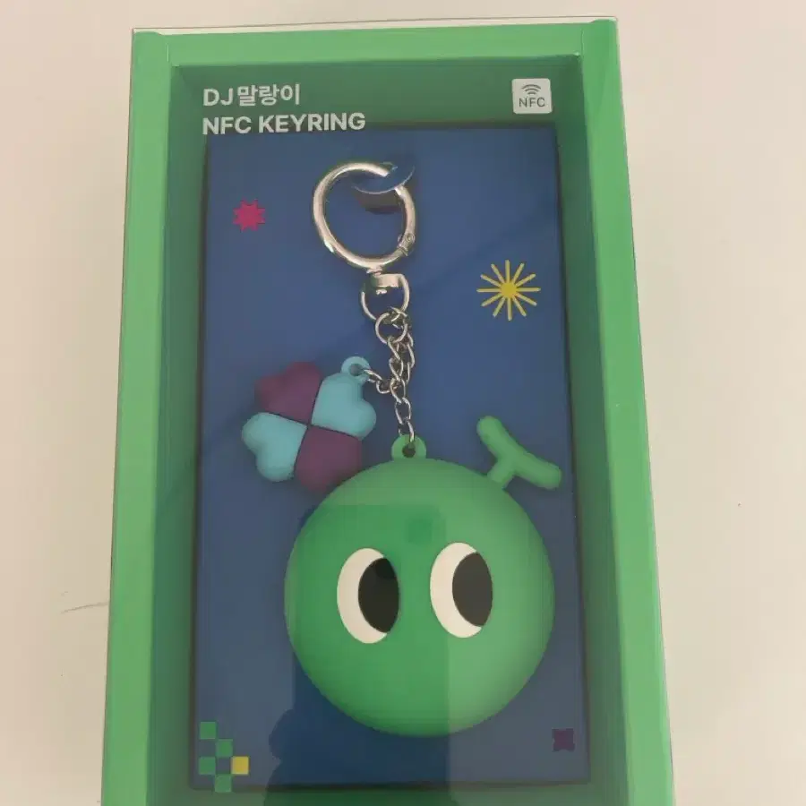 멜론 DJ말랑이 NFC 키링
