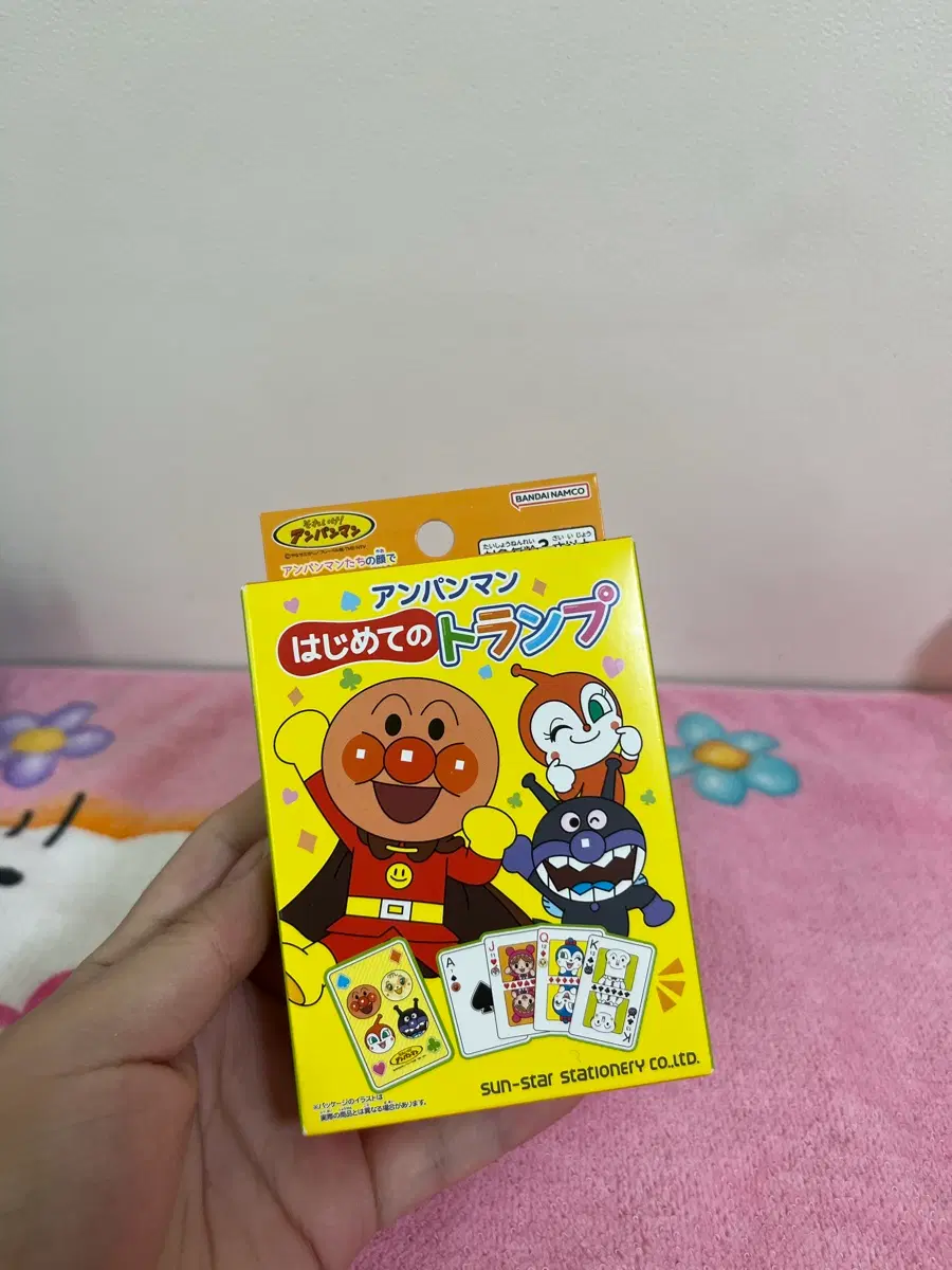 호빵맨 트럼프 카드