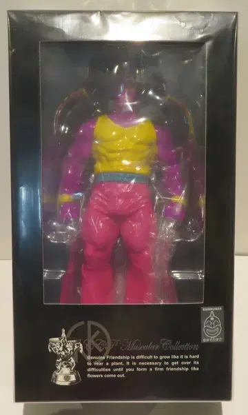 CCP 근육맨 MuscularCollection 근육맨 그레이트 초대 원작 AJ 스타일 33