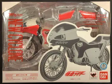 반다이 S.H.Figuarts 가면라이더 신 사이클론호