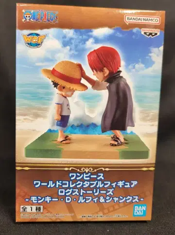 BANDAI SPIRITS 월드 컬렉터블 피규어 로그 스토리즈 몽키 D 루피&샹크스