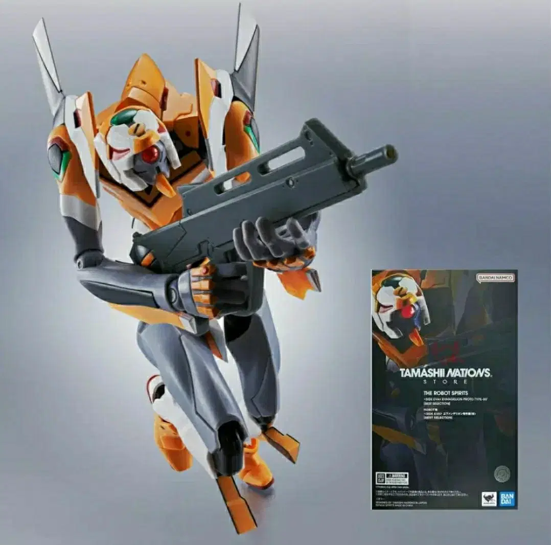 로봇혼 에반게리온 0호기 타마시네이션 스토어 한정판 피규어 프라모델