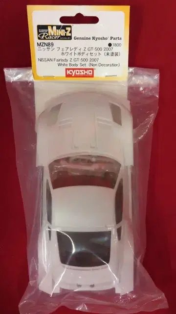 교쇼 미니지 레이서 닛산 페어레이디 Z GT-500 2007 화이트 바디 세트 (미도색) MZN89