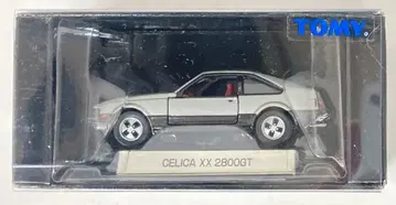토미카 TOMICA LIMITED 도요타 셀리카 XX 2800GT 0009