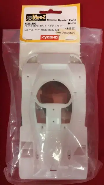 교쇼 미니지 레이서 마쓰다 787B 화이트 바디 세트 (미도장) MZN303