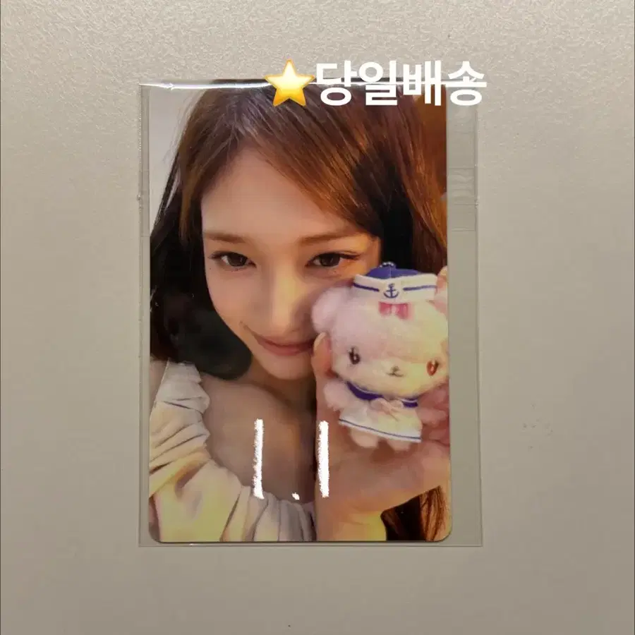 당일배송)아이브 이서 팝업 엠디 7만원 특전 미개봉 다이브인투미니브 Dive into minive