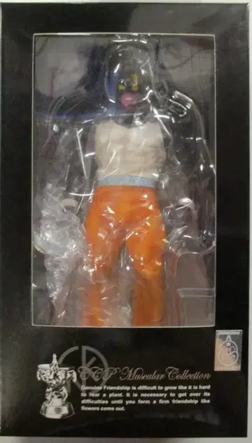 CCP 근육맨 MuscularCollection 근육맨 그레이트 2대째 다른 색상 33