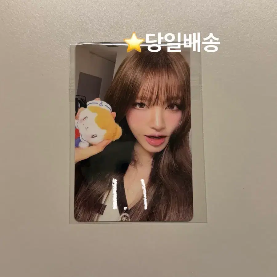 당일배송)아이브 리즈 팝업 엠디 7만원 특전 미개봉 다이브인투미니브 Dive intominive