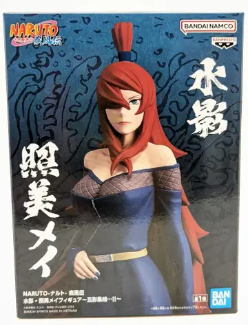 BANDAI NAMCO ~다섯 카게 집결!!~ 미즈카게 테루미 메이 피규어