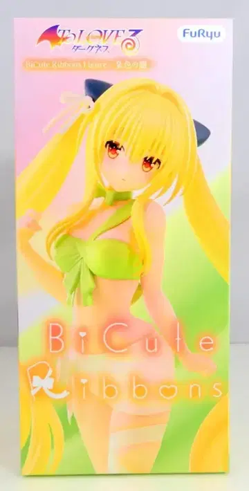 후류 BiCute Ribbons 골드 컬러의 어둠