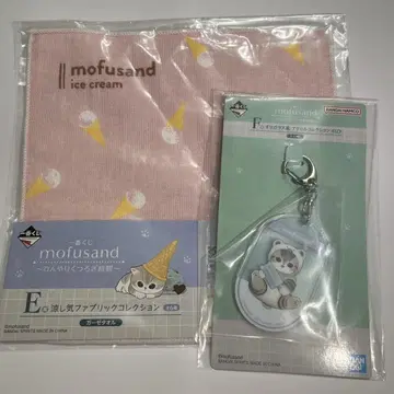mofusand 제일복권 시원한 휴식 시간 E상 F상 세트