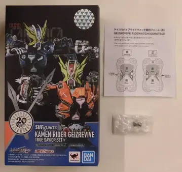 BANDAI SPIRITS S.H.Figuarts 가면라이더 지오 가면라이더 게이츠 리바이브 진정한 구세주 세트 수정 부품 포함