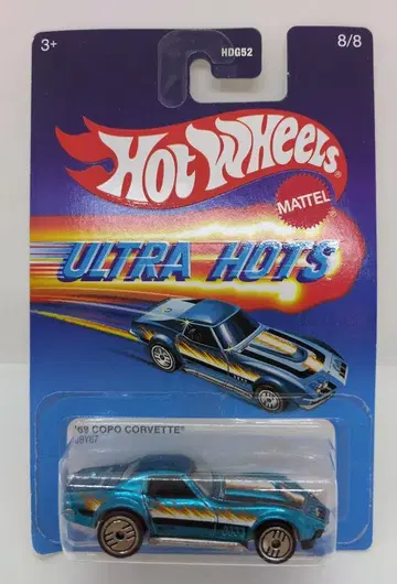 MATTEL ULTRA HOTS 8/8 HOTWHEELS '69 COPO CORVETTE 8/8