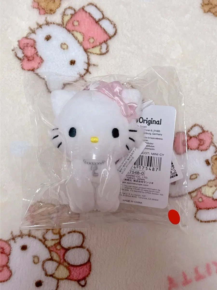 챠미키티 카라비너 키링