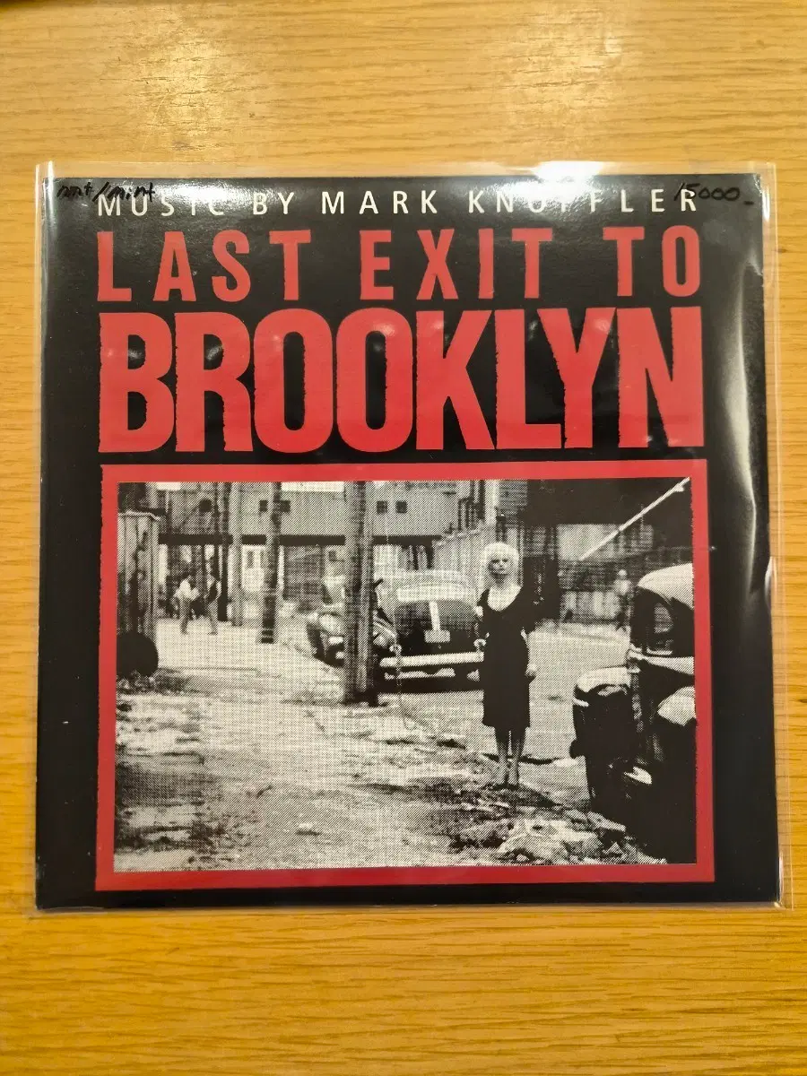 Brooklyn lp