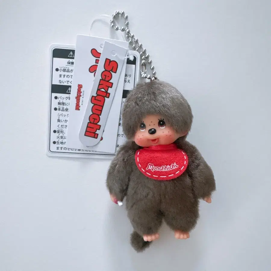 몬치치 미니키링