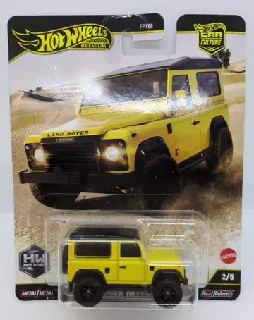 MATTEL HOTWHEELS HW 오프로드 JBK74 랜드로버 디펜더 90/옐로우 2/5