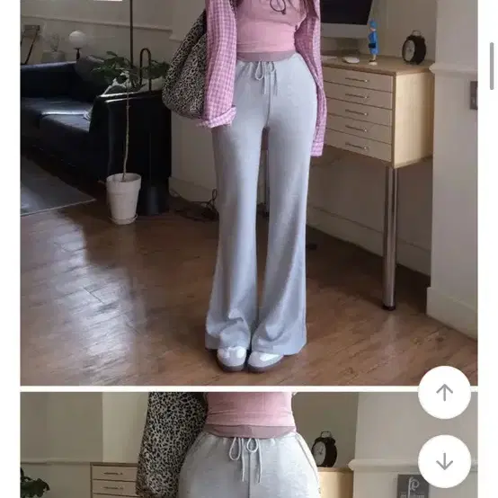 홀리 다이어트 팬츠