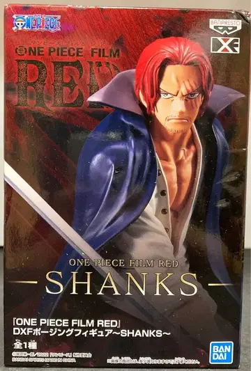 BANDAI SPIRITS DXF 포징 피규어 SHANKS