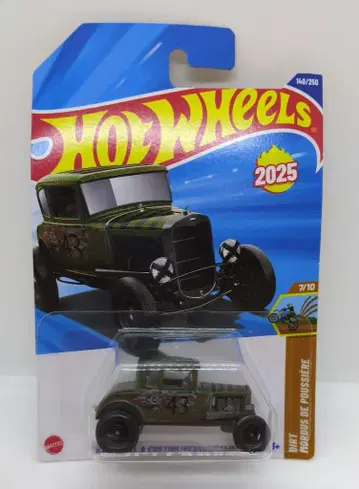 MATTEL DIRT MORDUS DE POUSSIERE 7/10 핫휠 포드 모델 A 커스텀/커스텀 '31 140/250