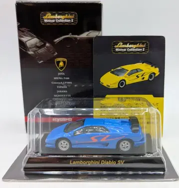 교쇼 1/64 람보르기니 미니카 컬렉션 2 DIABLO SV (블루)