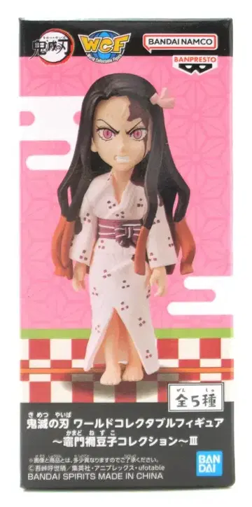 BANDAI SPIRITS WCF 귀멸의 칼날 카마도 네즈코 컬렉션 III 카마도 네즈코 (귀화)