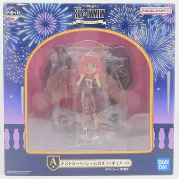 BANDAI SPIRITS 제일복권 SPY x FAMILY Take me with you! A상 엽서 프레임 부착 피규어