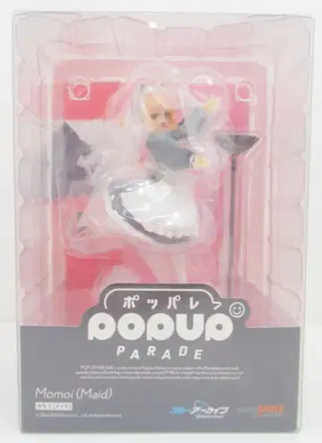 굿스마일컴퍼니 POP UP PARADE 모모이(메이드) PVC