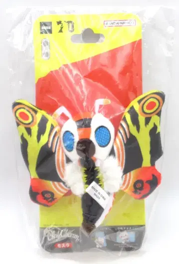 BANDAI/반다이남코 누이 Play Charm 모스라