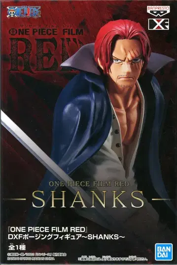 BANDAI SPIRITS DXF 포징 피규어 샹크스
