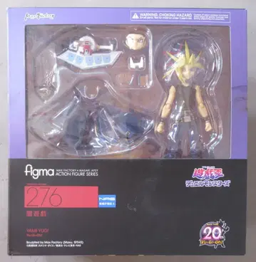 MAXFACTORY figma 유희왕 어둠의 유우기 276