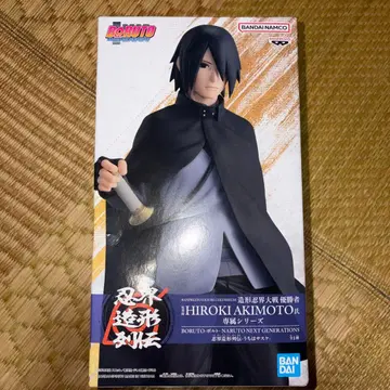 BORUTO 우치하 사스케 인계 조형 열전 피규어