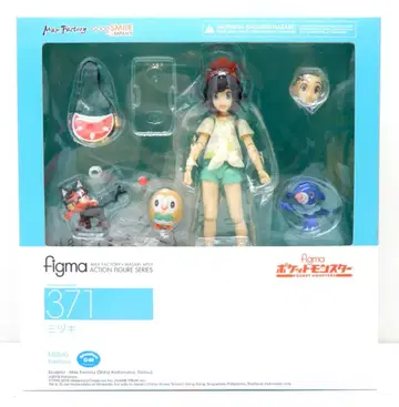 GOOD SMILE COMPANY figma 포켓몬스터 미즈키 포켓몬샵 특전부 371