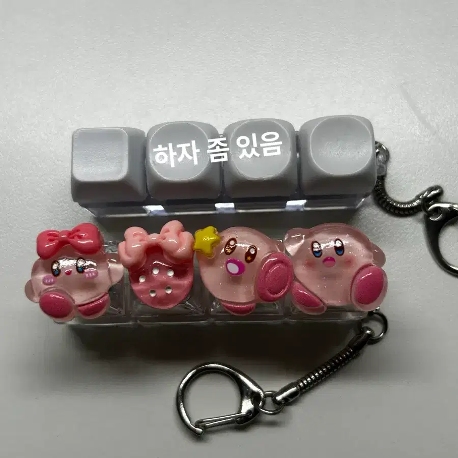 커비 키캡 클릭커 키링&일반 4구 일괄