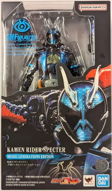 BANDAI SPIRITS S.H.Figuarts 가면라이더 고스트 가면라이더 스펙터 헤이세이 제너레이션즈 에디션
