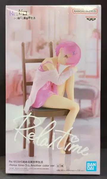 BANDAI SPIRITS Relax time 라무 Another color ver.