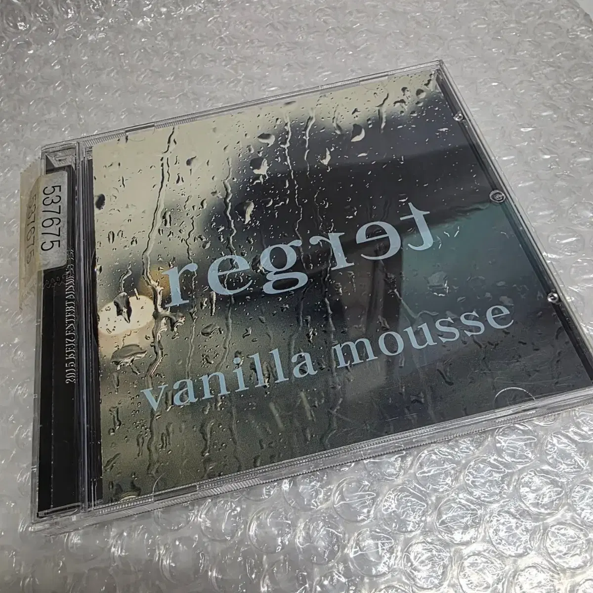 바닐라무스 (Vanilla Mousse) 1집 - Regret
