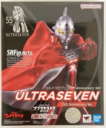 BANDAI SPIRITS S.H.Figuarts 울트라 세븐 55th Anniversary Ver.