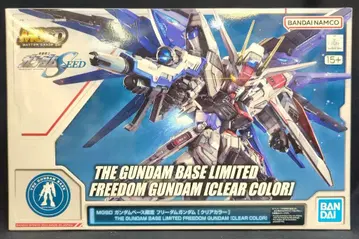 BANDAI SPIRITS MGSD/건담베이스 한정판 기동전사 건담 SEED 프리덤 건담 클리어 컬러
