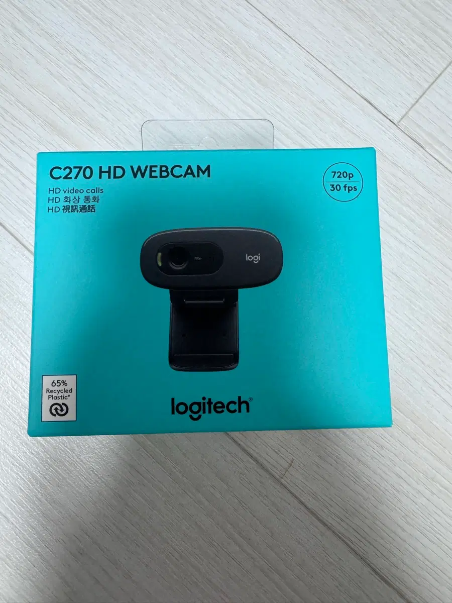 로지텍 C270 HD 웹캠