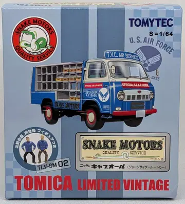 토미텍 TOMICA LIMITED VINTAGE 스네이크 모터스 닛산 캐브올 조지 사이다 루트카 (파랑/화이트) TLV-SM02