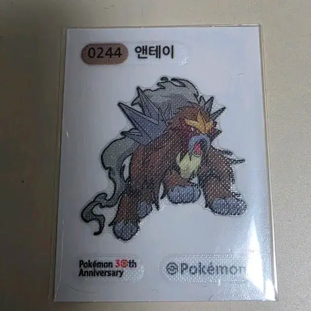 포켓몬빵 30주년 띠부실 앤테이