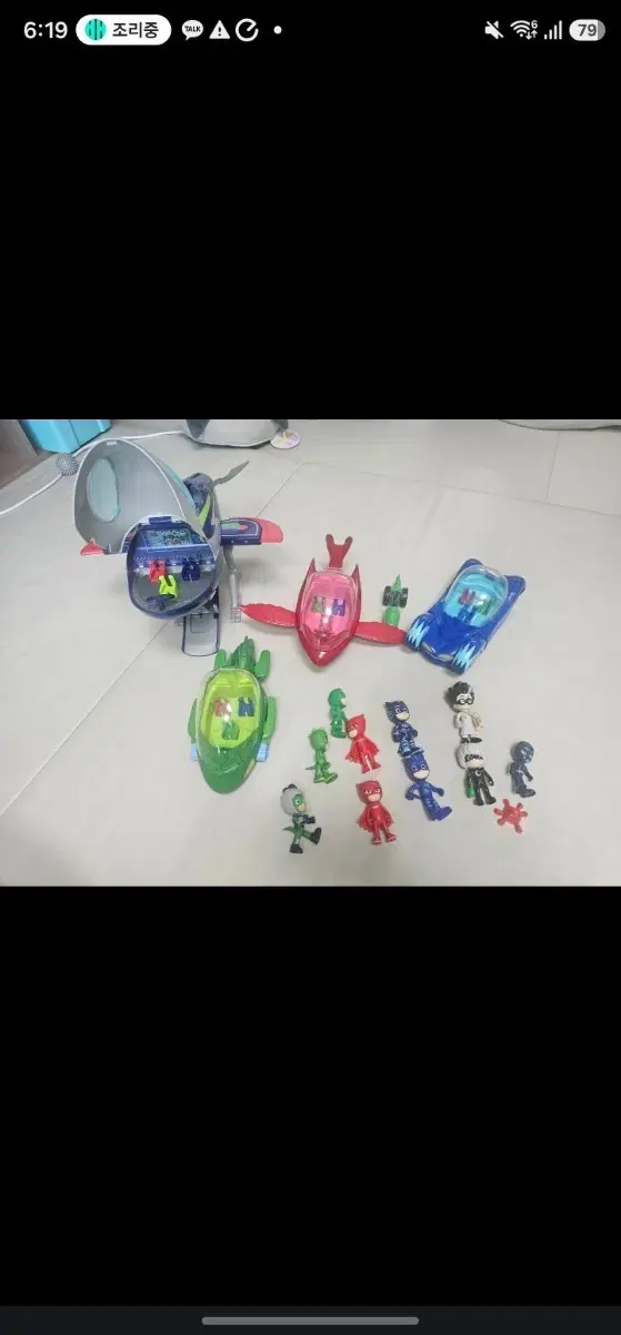 파자마 삼총사 (pj mask) 장난감 일괄