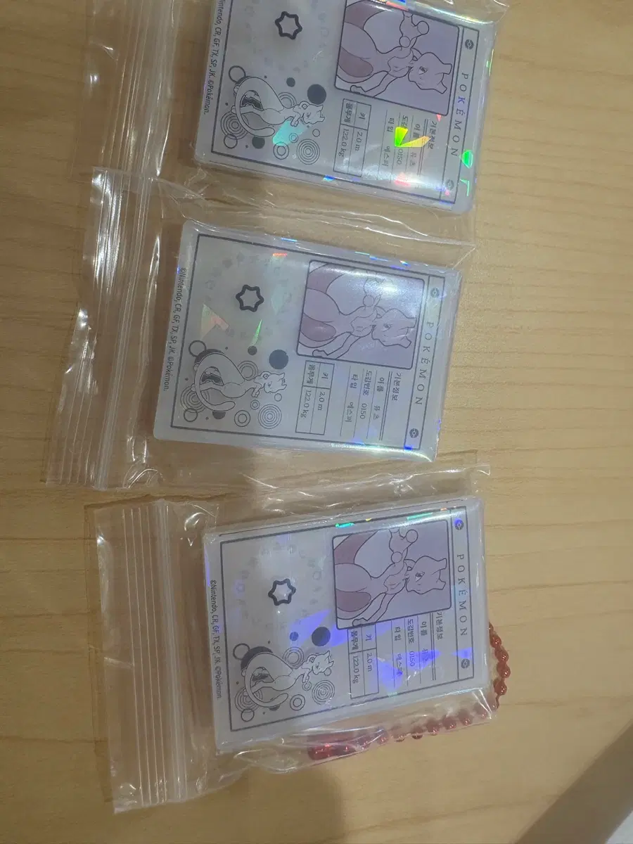 포켓몬 롯데리아 마그넷 교환