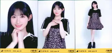 노기자카46 회장 한정판 브로마이드 카와사키 사쿠라 2026.July-IV 오사카부ver. 코디 컴프