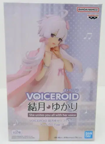 BANDAI SPIRITS 피규어 VOICEROID 유즈키 유카리 룸웨어 ver. II B