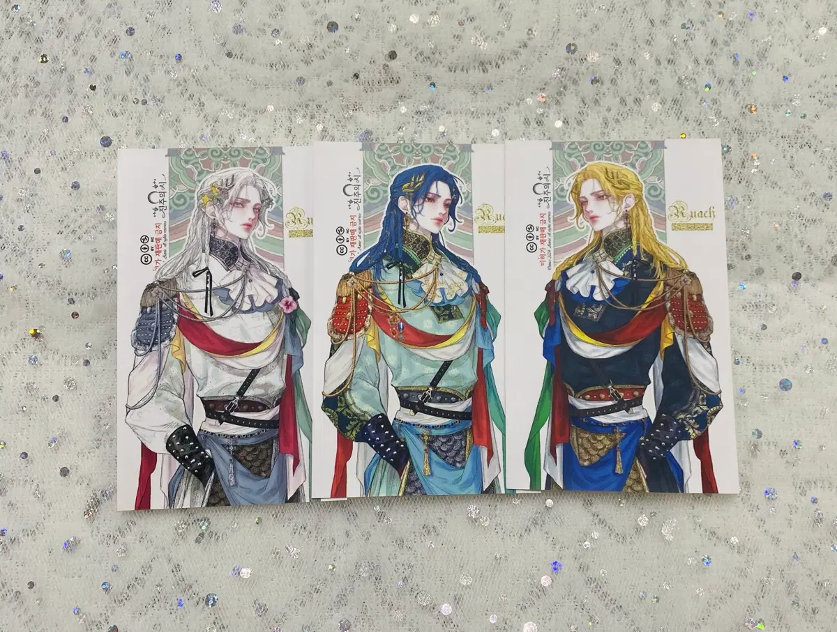 [인스] 진주의 시 25년 8월 (루아흐)