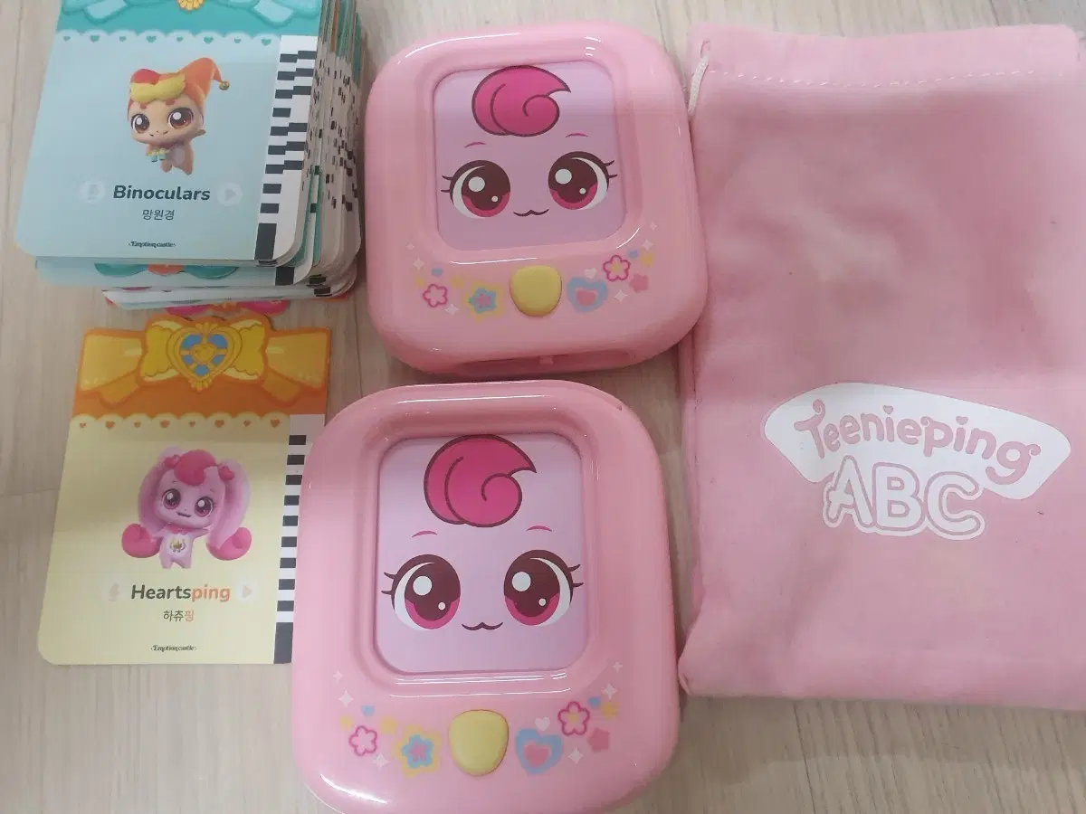 티니핑abc학습기