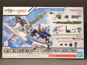 BANDAI SPIRITS 옵션 부품 세트 건담 프라모델 기동전사 건담 SEED 런처 스트라이커 & 소드 스트라이커 02